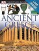 dk books ancient greece