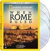 when rome ruled dvd